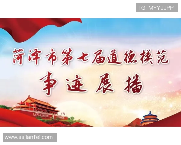 重磅专题：南京攀岩队的进攻革新